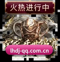 资安防线筑牢